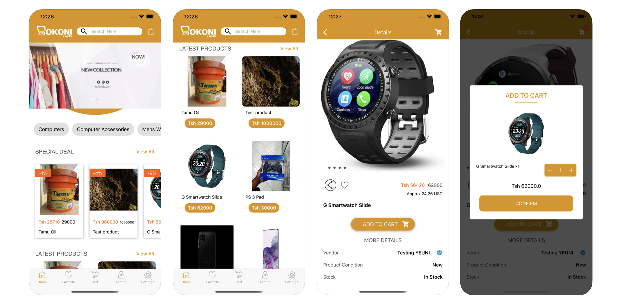 E-commerce Platform screenshot